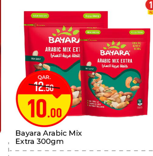 available at Paris Hypermarket in Qatar - Al-Shahaniya