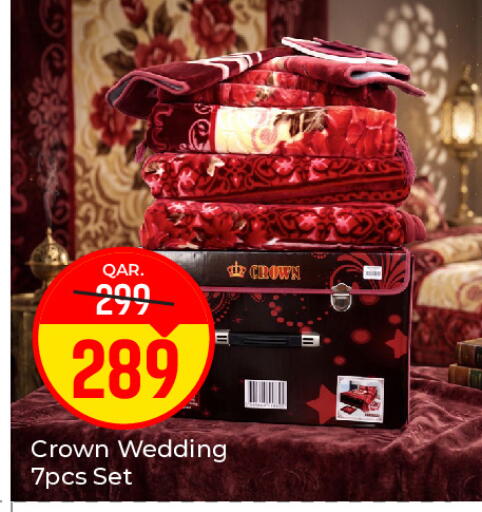 available at Paris Hypermarket in Qatar - Al-Shahaniya