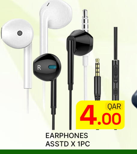 available at Majlis Hypermarket in Qatar - Al Rayyan