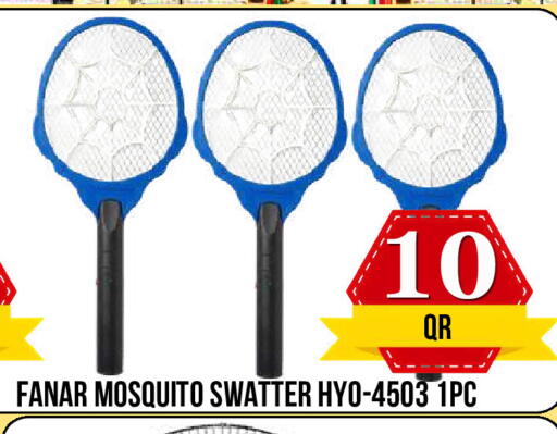 available at Dubai Shopping Center in Qatar - Al Rayyan