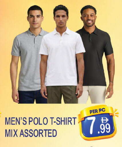 available at دريم لاند in الإمارات العربية المتحدة , الامارات - دبي
