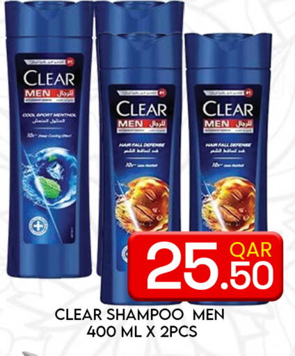 available at Majlis Hypermarket in Qatar - Al Rayyan