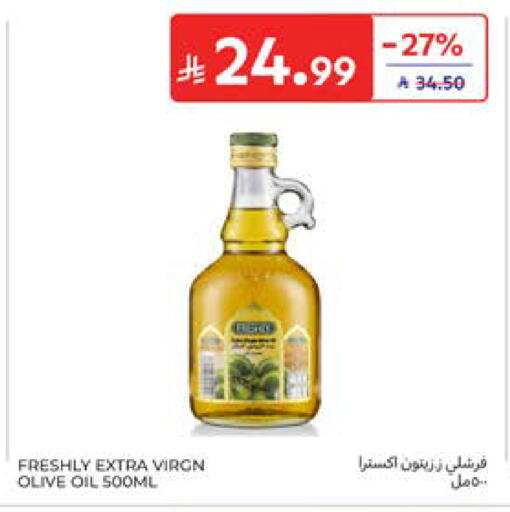 available at Carrefour in KSA, Saudi Arabia, Saudi - Al Khobar