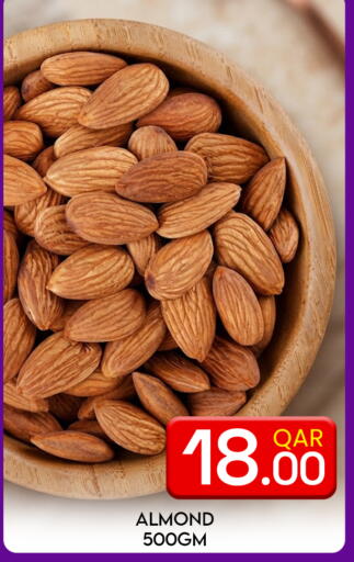 available at Majlis Hypermarket in Qatar - Al Rayyan