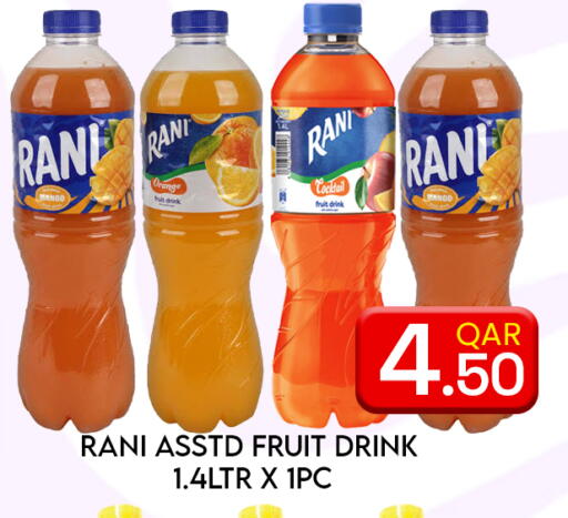 Orange Mango available at Majlis Hypermarket in Qatar - Al Rayyan