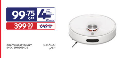 available at Carrefour in Qatar - Al Wakra