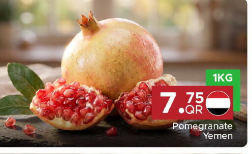 Pomegranate from Yemen available at Family Food Centre in Qatar - Doha