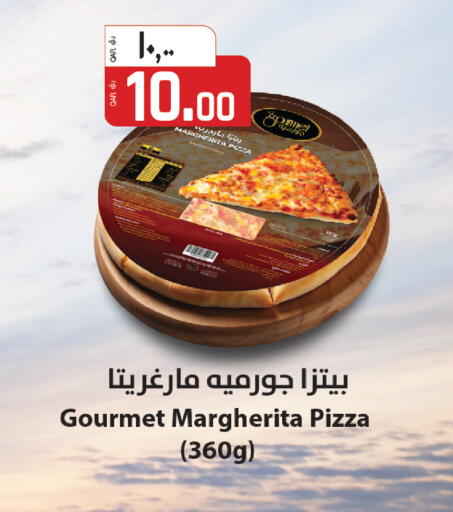 available at السعودية in قطر - الشمال