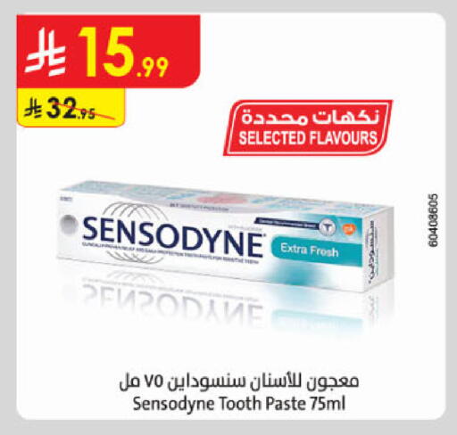 available at Danube in KSA, Saudi Arabia, Saudi - Khamis Mushait