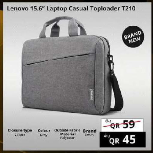 available at Prestige Computers in Qatar - Al Shamal