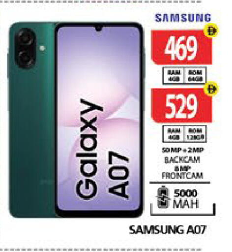 available at Gulf Hypermarket LLC in UAE - Ras al Khaimah