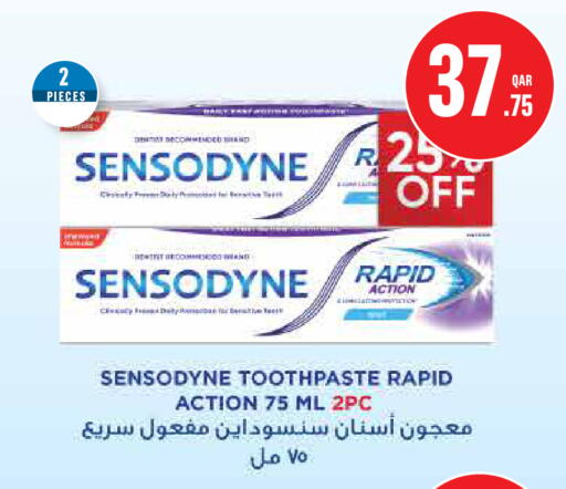 available at مونوبريكس in قطر - الخور