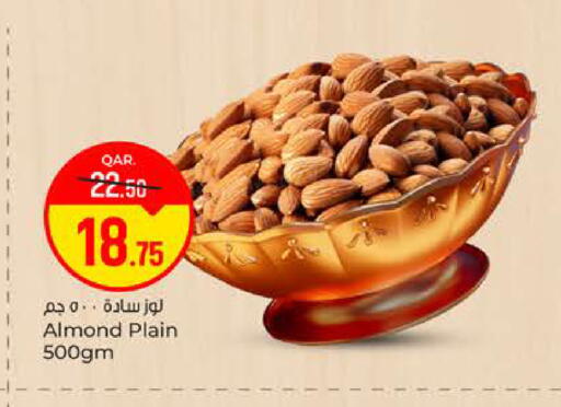 available at Paris Hypermarket in Qatar - Al-Shahaniya