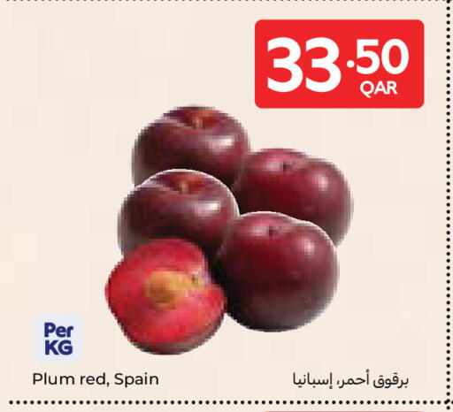 Plum from Spain available at Carrefour in Qatar - Al Wakra