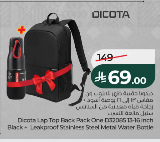 available at لولو هايبرماركت in مملكة العربية السعودية, السعودية, سعودية - المدينة المنورة