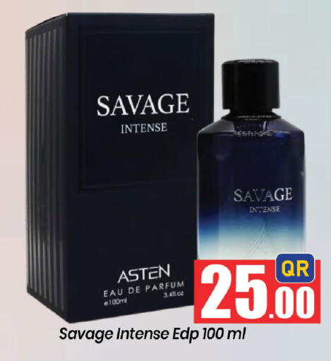 available at دوحة دي مارت in قطر - الدوحة