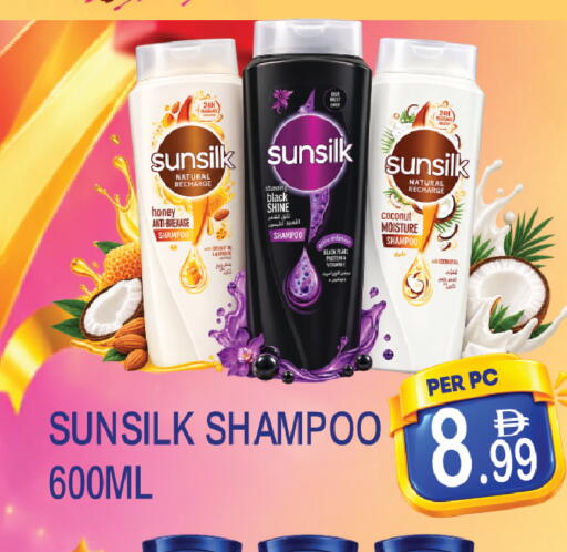 Coconut available at دريم لاند in الإمارات العربية المتحدة , الامارات - دبي