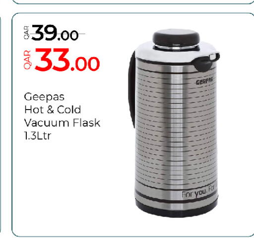available at G MAX Hypermarket in Qatar - Al Rayyan