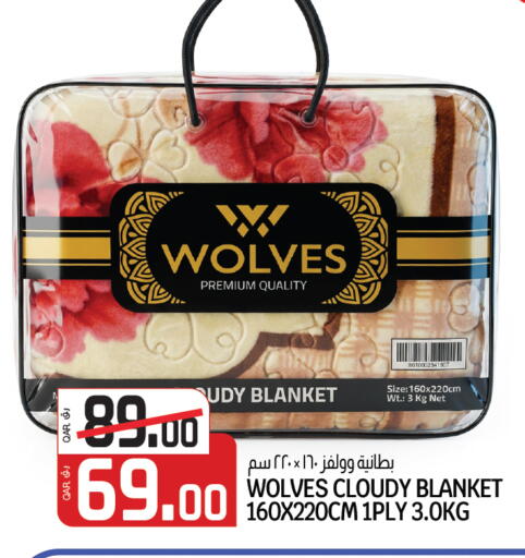 available at السعودية in قطر - الشمال
