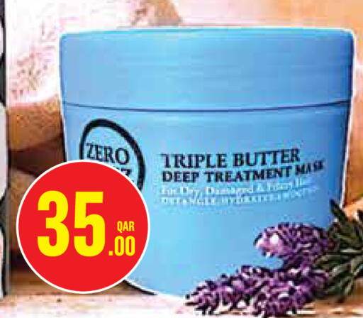 available at مونوبريكس in قطر - الريان