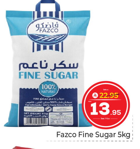 available at مكة هايبرماركت in مملكة العربية السعودية, السعودية, سعودية - جدة