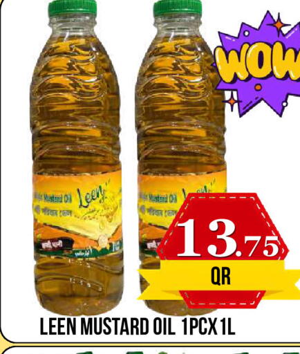 available at Dubai Shopping Center in Qatar - Al Rayyan