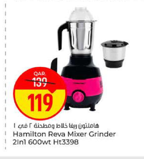 available at Paris Hypermarket in Qatar - Al-Shahaniya
