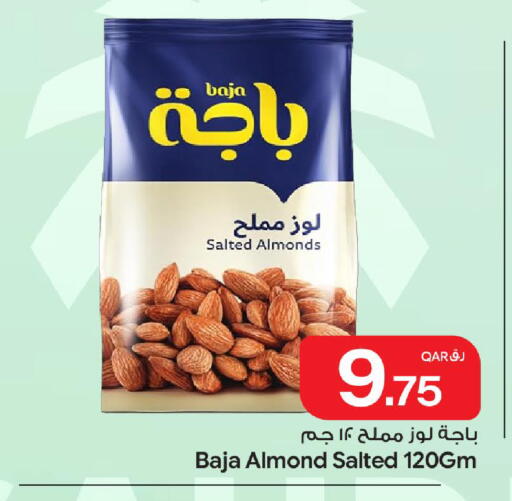 available at Bin Dawood Market in Qatar - Doha