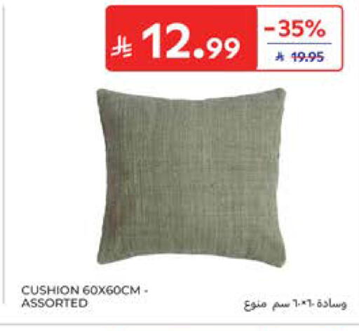 available at Carrefour in KSA, Saudi Arabia, Saudi - Al Khobar