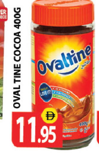 available at Zain Mart Supermarket in UAE - Ras al Khaimah