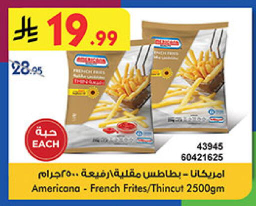 available at بن داود in مملكة العربية السعودية, السعودية, سعودية - المدينة المنورة