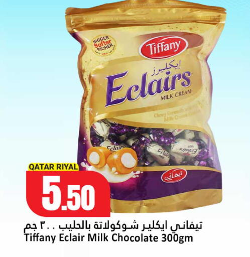 available at Dana Hypermarket in Qatar - Umm Salal