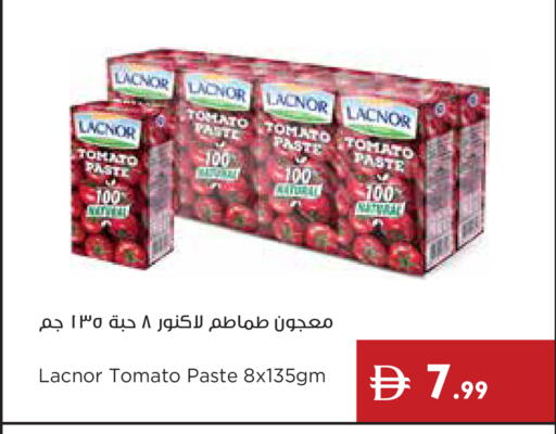 Tomato available at Istanbul Supermarket in UAE - Ras al Khaimah