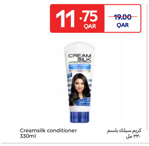 available at Carrefour in Qatar - Al Wakra