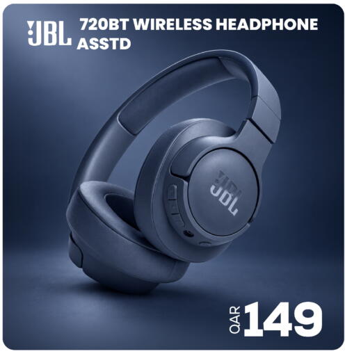 available at أنصار جاليري in قطر - الريان