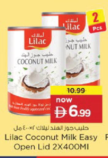 Coconut available at Nesto Hypermarket in UAE - Ras al Khaimah