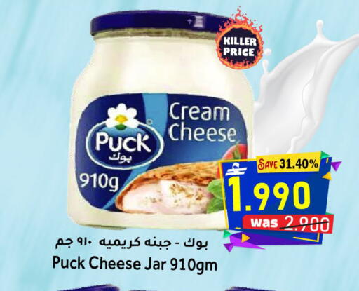 available at القوت هايبرماركت in عُمان - مسقط‎