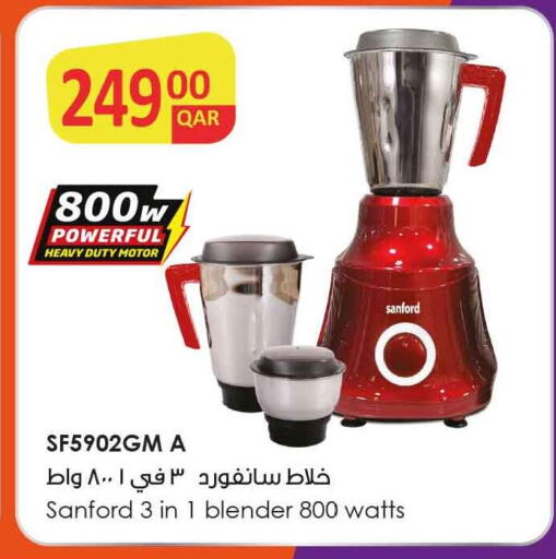 available at Safari Hypermarket in Qatar - Al Rayyan