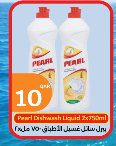 Lemon available at سيتي هايبرماركت in قطر - الدوحة