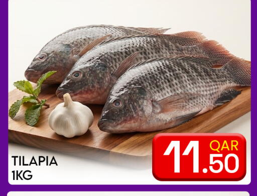available at Majlis Hypermarket in Qatar - Al Rayyan