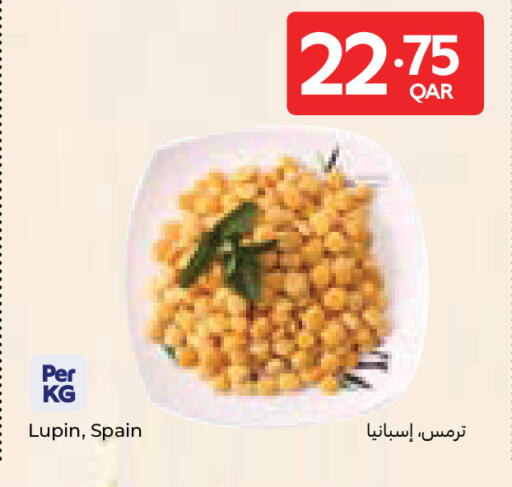 available at Carrefour in Qatar - Al-Shahaniya