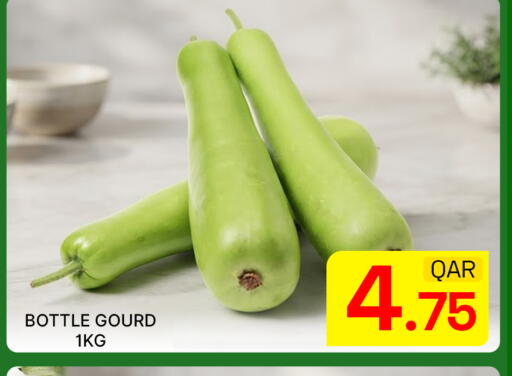 available at Majlis Hypermarket in Qatar - Al Rayyan