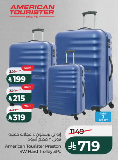 available at لولو هايبرماركت in مملكة العربية السعودية, السعودية, سعودية - تبوك