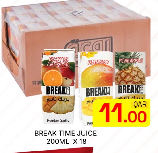 Mango Pineapple available at Majlis Hypermarket in Qatar - Al Rayyan