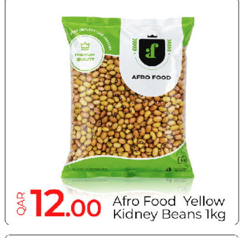 available at G MAX Hypermarket in Qatar - Al Rayyan