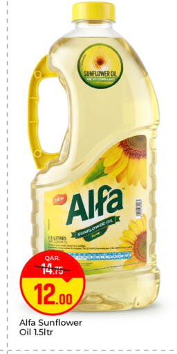 available at Paris Hypermarket in Qatar - Al-Shahaniya