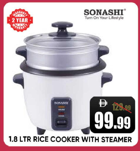 available at Leptis Hypermarket  in UAE - Ras al Khaimah
