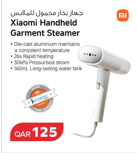 available at Safari Hypermarket in Qatar - Al Rayyan