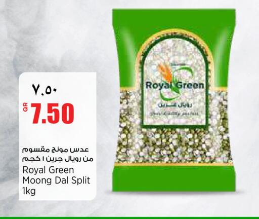 available at Retail Mart in Qatar - Doha