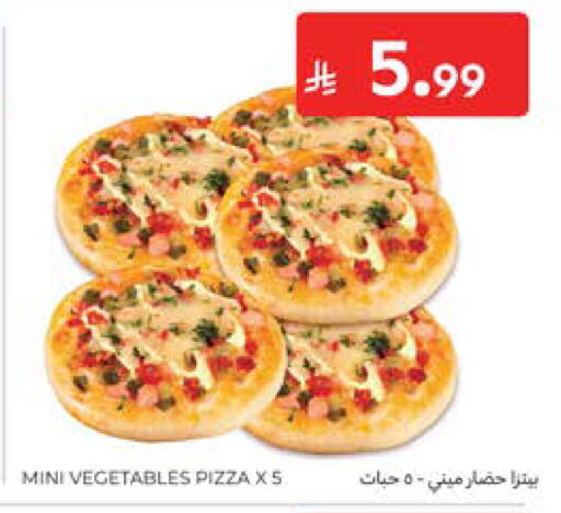 available at Carrefour in KSA, Saudi Arabia, Saudi - Al Khobar